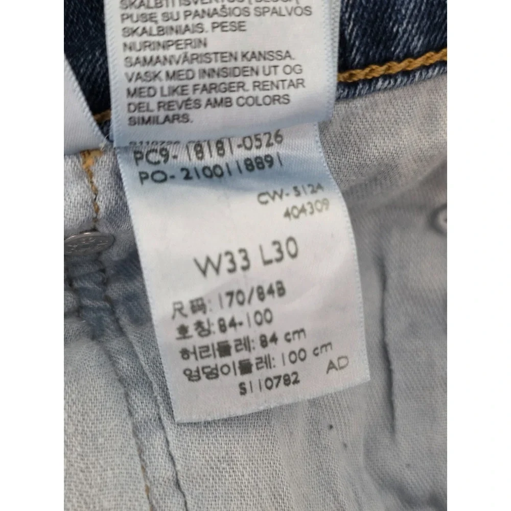 Levis‎ 541 Jeans Mens 33x30 Blue Slim Straight Medium Wash Mid Rise Cotton Blend